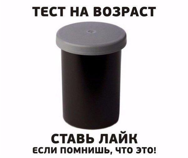    :D - 9  2016  16:04