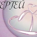  Serzh™ Online, , 60  -  29  2016   SERZH