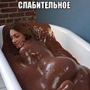 ���� �������, ���������, 45 ��� - ��������� 2 ������ 2016 � ������ ������ ��������