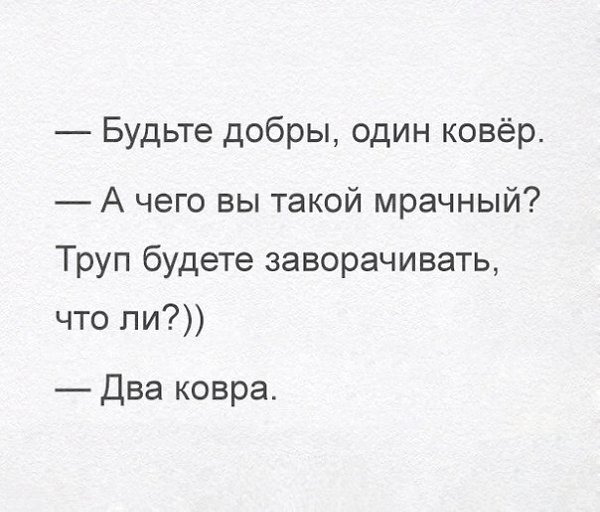  - 6  2016  07:19