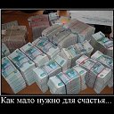  ~~,  -  1  2016    
