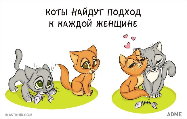     - 5