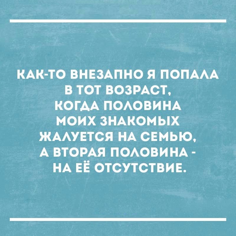  - 5  2016  18:34