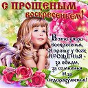 ���� ����, ������, 57 ��� - ��������� 13 ����� 2016 � ������ ������ ��������