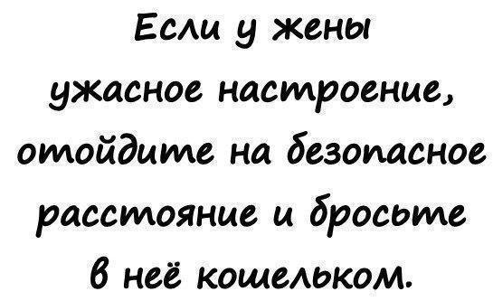   - 7  2016  19:12