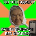 ���� Namor, ������, 46 ��� - ��������� 6 ������� 2016 � ������ �������� � ����������