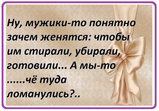 @ - 19  2016  14:31