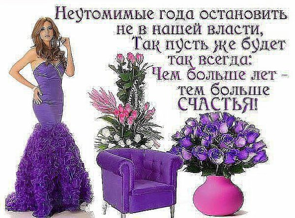 Нам всегда чего-то не хватает: то любви, то денег, то тепла. По окошку дождь не так стекает, ...