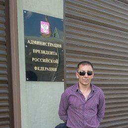 ������, ������, 55 ���