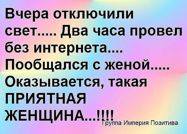  - 19  2016  19:41