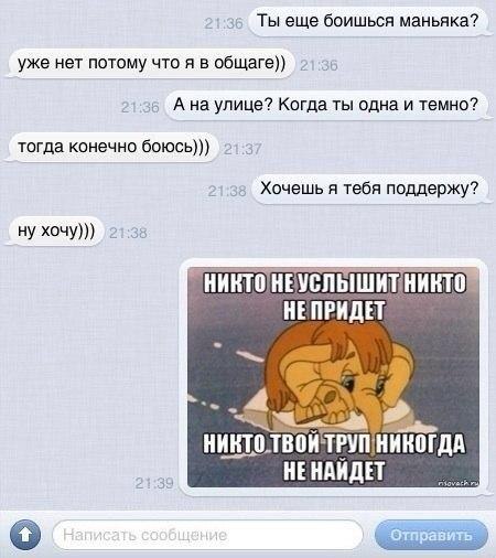     - 1  2016  23:01
