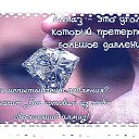 ���� �������, �������, 69 ��� - ��������� 6 ���� 2016 � ������ ������ ��������