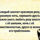 ���� �������, ������ - ��������� 1 ��� 2016 � ������ ������ ��������