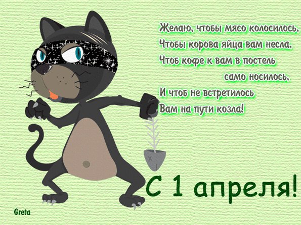   - 1  2016  10:15