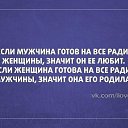 ���� ����, �������� - ��������� 12 ������ 2016 � ������ �����Ż
