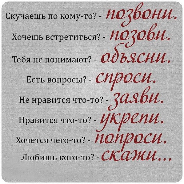  - 20  2016  21:13