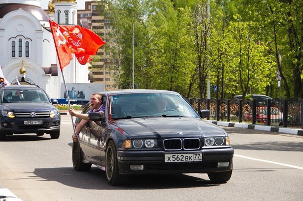 Victory Day. E36