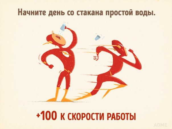 10 ,     - 4