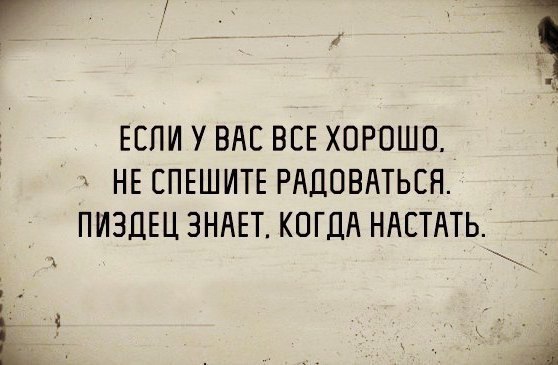  - 9  2016  22:33