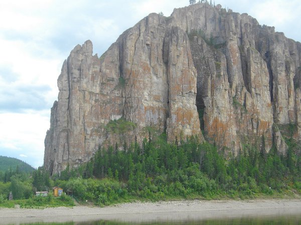 Вы Личность Земля ян. смотри http://888fengshui.ru/bazi.html Янская Земля - это гора, связан с ...