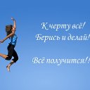���� �., ���������� - ��������� 26 ������ 2016 � ������ ������ ��������