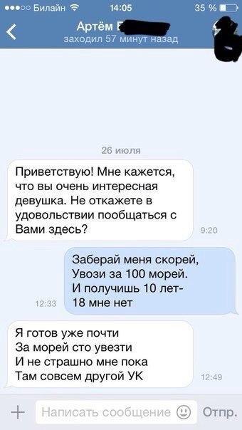    - 5  2016  22:55