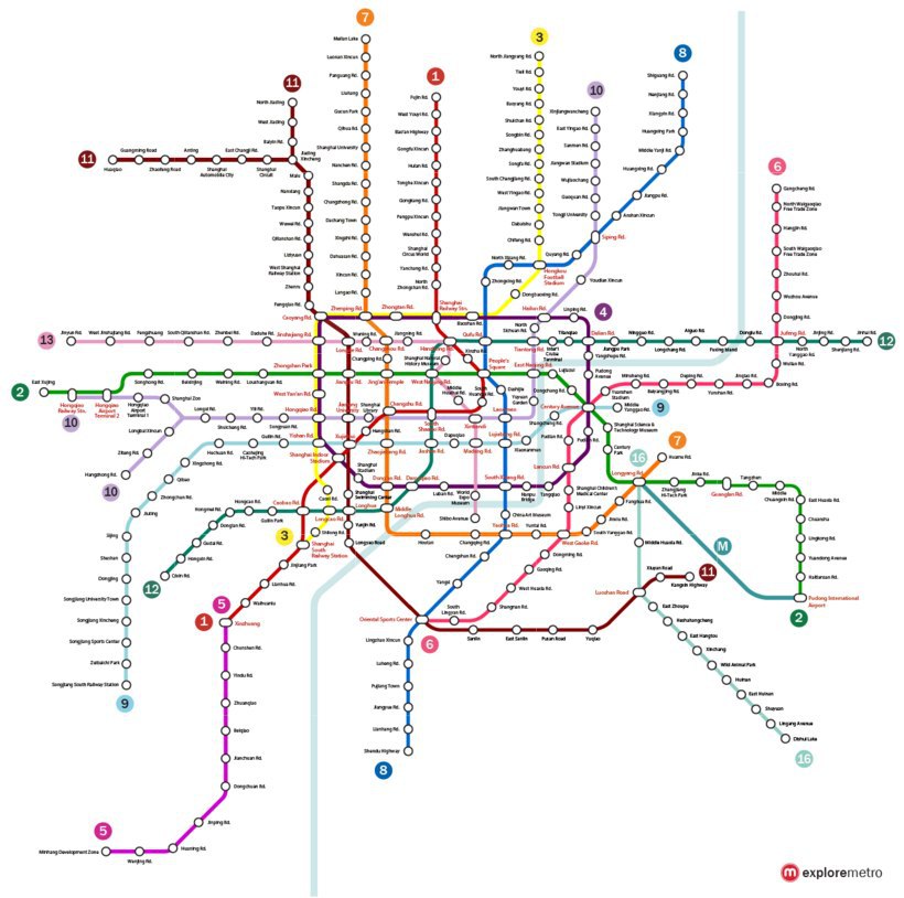 Самая сложная карта