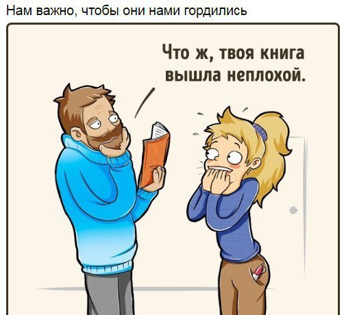 10 ,        - 4