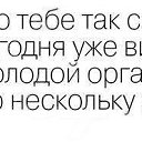  ,  -  3  2016    