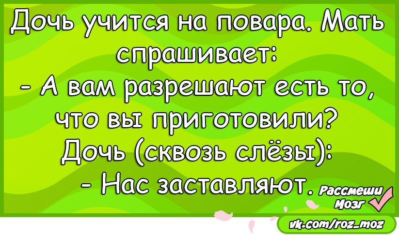  - 28  2016  17:48