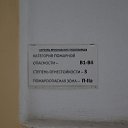 ���� ������� ���������, ������ - ��������� 11 ������ 2016 � ������ ���� ����������