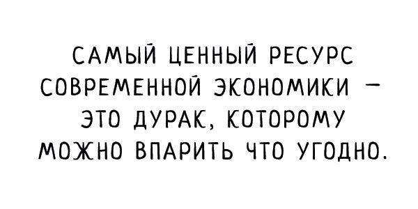   - 3  2016  13:34