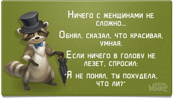   - 22  2016  22:05