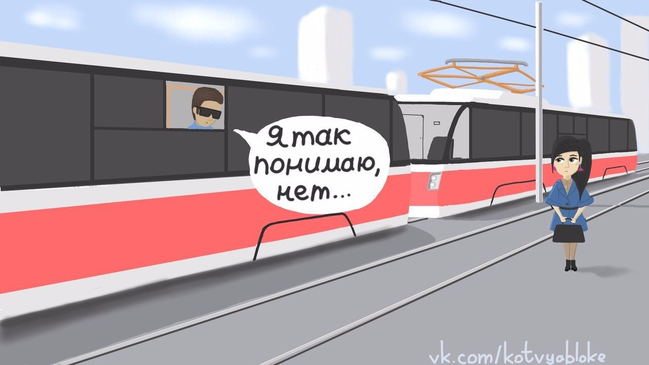 :) - 4