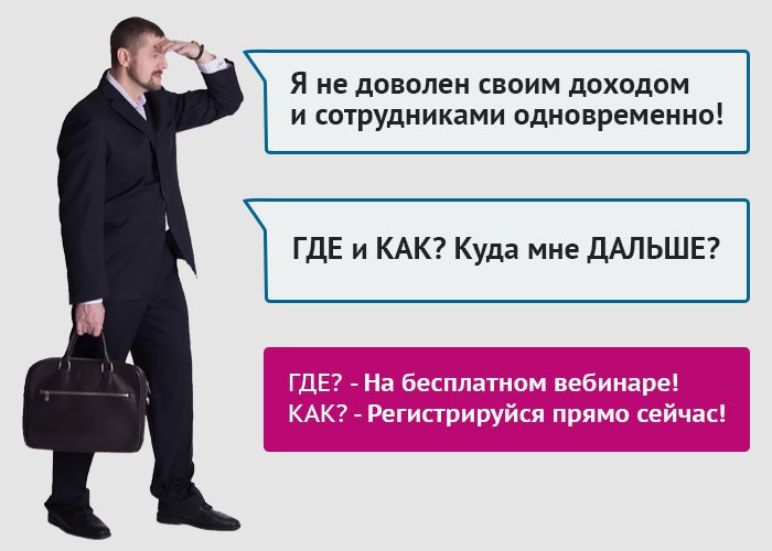 :memo:  - 20%      !    -    ...