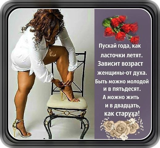 I- *** - 21  2016  18:37