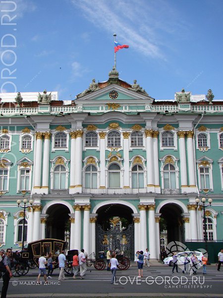 Петербург / фото.ЗИМНИЙ ДВОРЕЦ - один из выдающихся дворцов мира, по словам А. де Кюстина: ... - 2