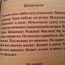 ���� �������, ����� - ��������� 16 ���� 2016 � ������ ������ ��������