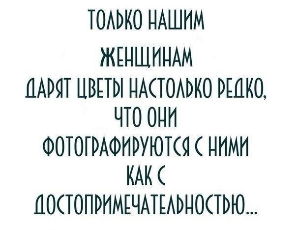 :@ - 20  2016  16:53