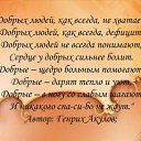 ���� ������, ����, 74 ���� - ��������� 19 ���� 2016 � ������ ������ ��������