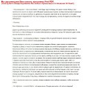���� ����, ������-��-����, 46 ��� - ��������� 20 ������� 2016 � ������ ������ ��������