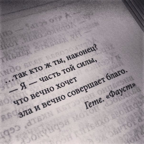 LIFE -  - 10  2016  11:32