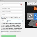 ����� �������� NL International ����� ������. ���������� ���� ��������� �������� ������ � ������ ������������ �������� ��������� Client Club. ��������� ID ��������� - ���. �� ������� ���� ����������