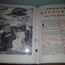 ���� �����, �����������, 62 ���� - ��������� 24 ��� 2016 � ������ ������������� �����