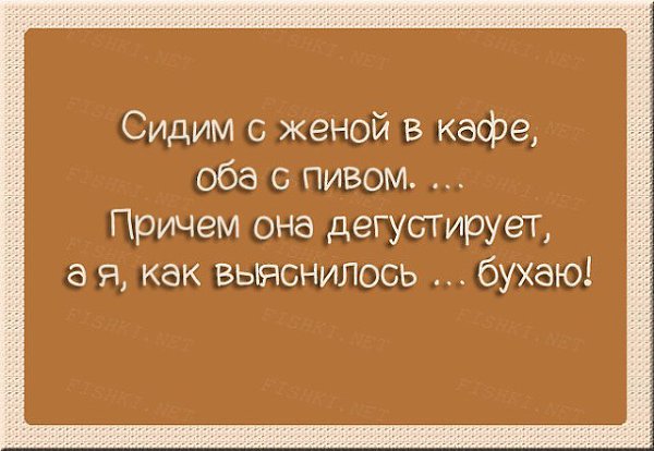 ���� - 13 ����� 2016 � 12:34 - 2