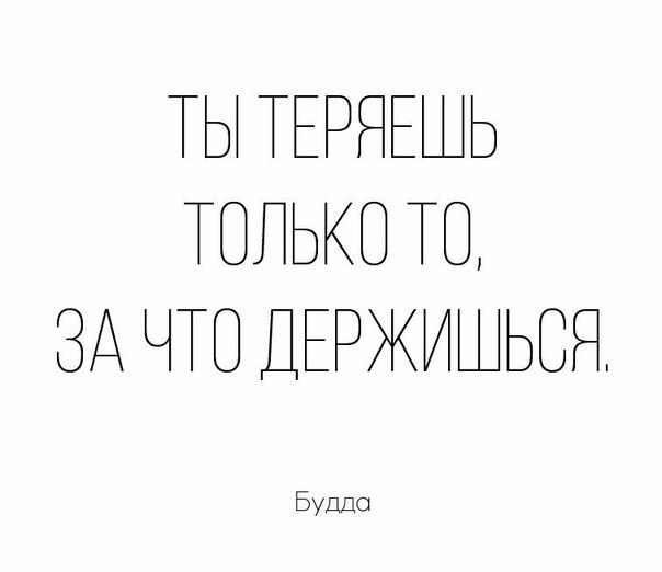   . . . - 2  2016  16:40