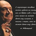 ���� ������ �������, ������-��-����, 58 ��� - ��������� 6 ��� 2016 � ������ ������ ��������