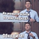 ���� Artem, ������, 35 ��� - ��������� 26 ���� 2016 � ������ ������ ��������