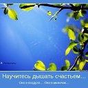 ���� Andrey, �����������, 49 ��� - ��������� 16 ���� 2016 � ������ ������ ��������