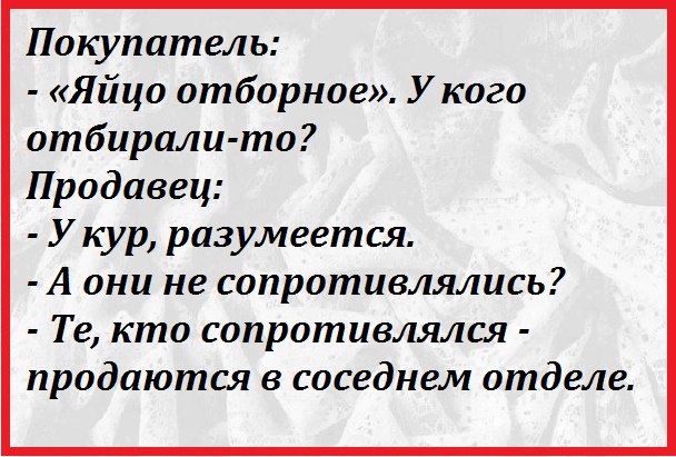 ...[a]_voe_so Le... - 27  2016  14:09
